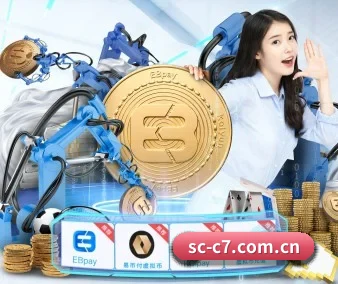业务扩张
